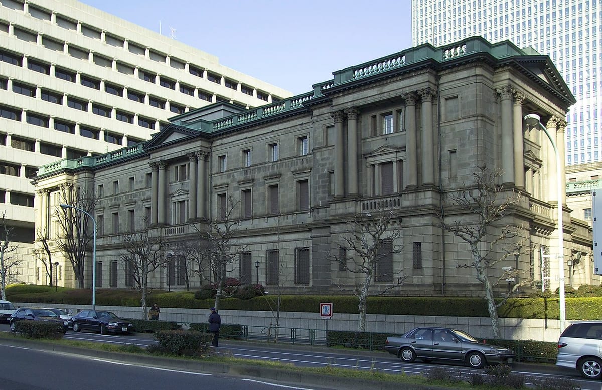 The Bank of Japan head office in Nihonbashi, Tokyo