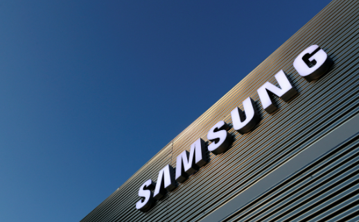 Samsung’s Record Chip Profit Turns the AI Memory Boom Into a Capacity Test